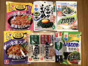 理研ビタミン優待品